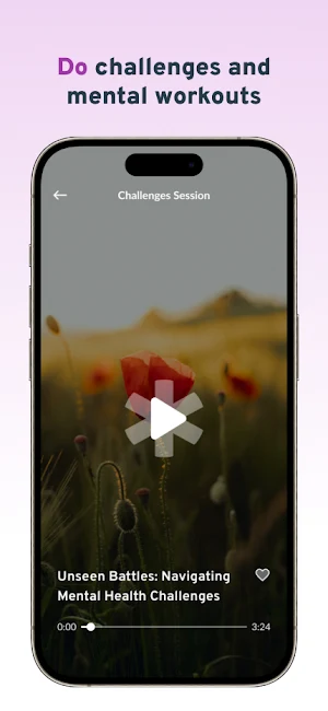 Arbolink Screenshot 1