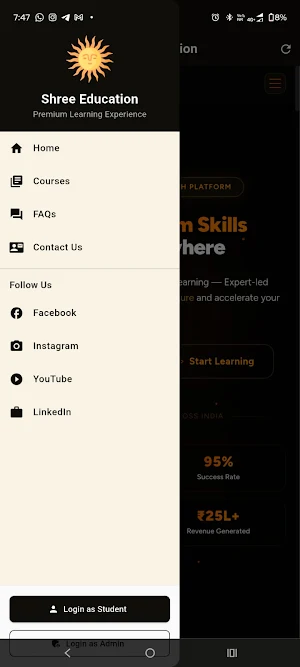 Shree Education Screenshot 0
