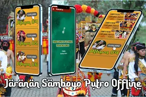 Jaranan Samboyo Putro Offline Screenshot 2