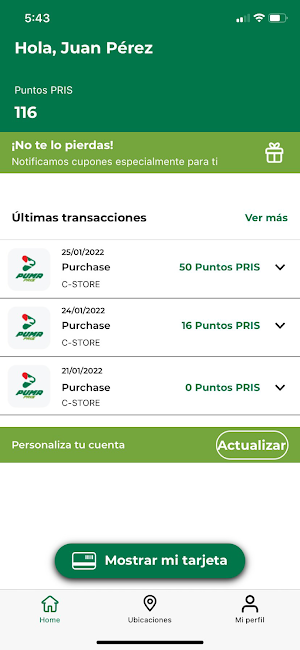 Puma PRIS (GT) Screenshot 0
