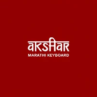 Akshar - Marathi Keyboard