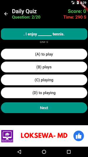 Hello English -Words & Grammar Screenshot 1