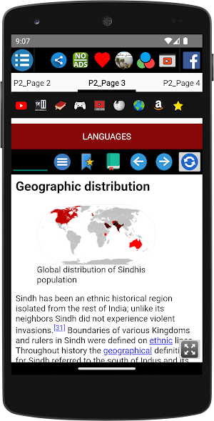 Sindhis - History/سنڌي - تاريخ Screenshot 3