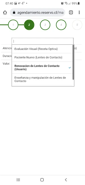 Optica Alemana Screenshot 3