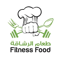 طعام الرشاقة | Fitness Food