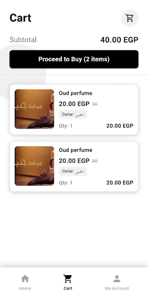 Ecovera | إيكوفيرا Screenshot 3