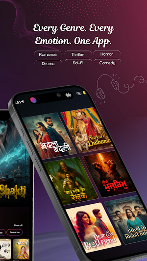 Sunoo App Screenshot 3