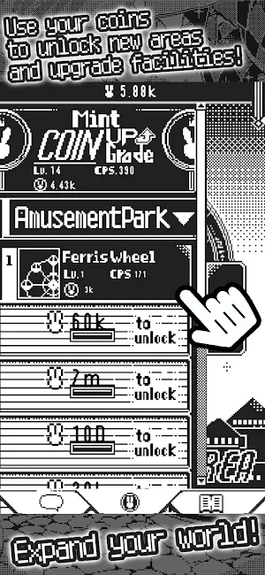 Brilliant・brochiManac Screenshot 3