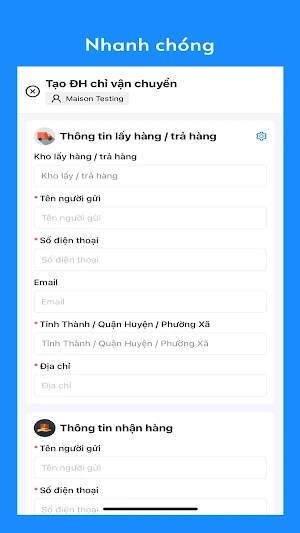 TikiNOW Center Screenshot 3