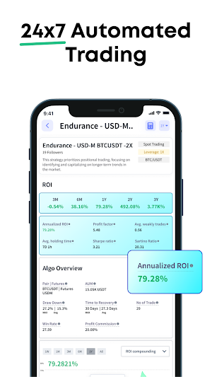 UnTrade Screenshot 1