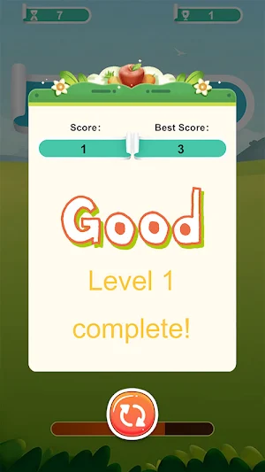 Arithmetic Problems Game Screenshot 0