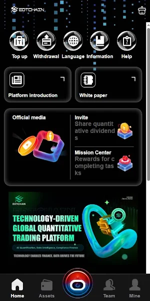Edtchain Screenshot 0