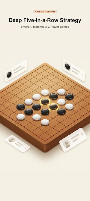 Gomoku Screenshot 0