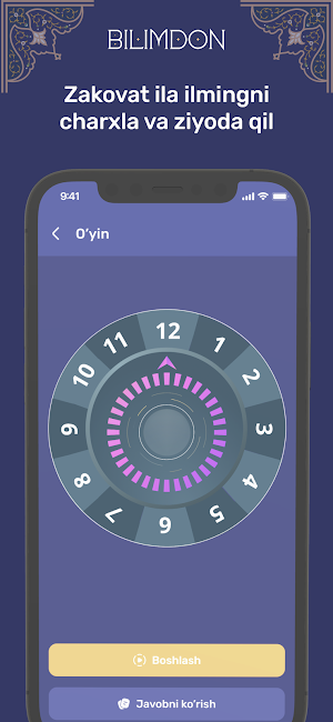 Bilimdon App Screenshot 2