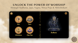 Sadhana: Mantra & Yajna Screenshot 2