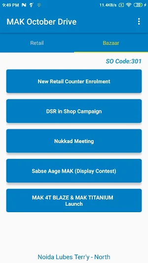 MAK October Drive Screenshot 2