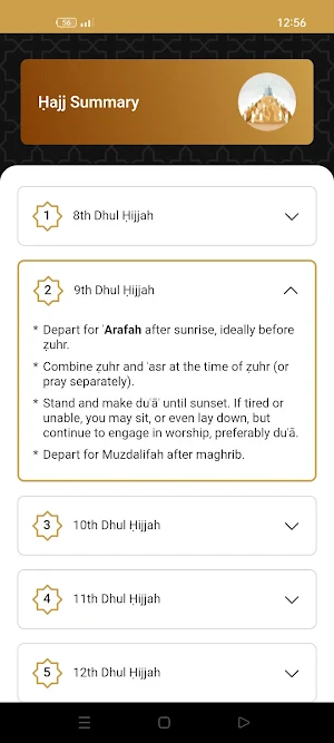 Essential Hajj and Umrah Screenshot 1