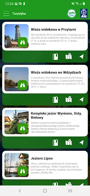 Wdzydzki Park Krajobrazowy Screenshot 3