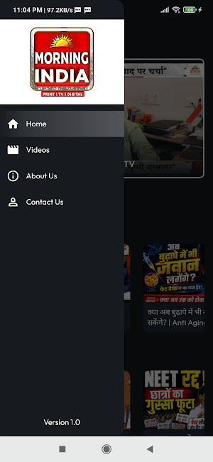 Morning India Screenshot 2