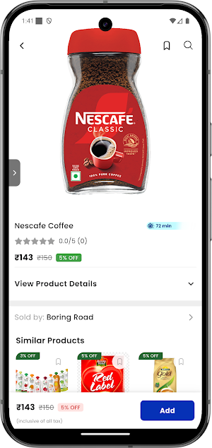 Suprmart Screenshot 2