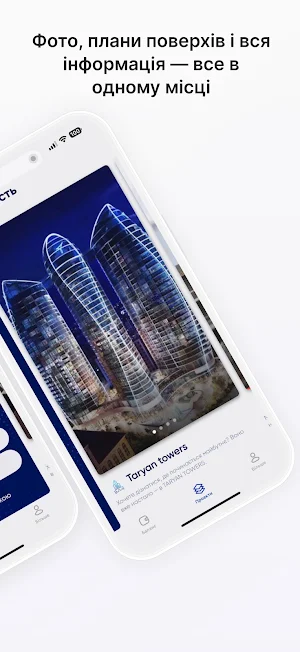 Taryan Invest Screenshot 1