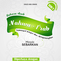 Ilmu Bahasa Arab Nahwu - I'rab