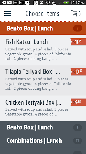 Kobe Steakhouse Screenshot 2