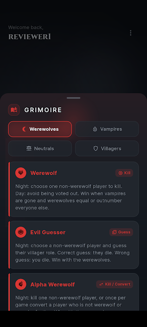 Wherewolf Screenshot 2