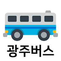 광주버스