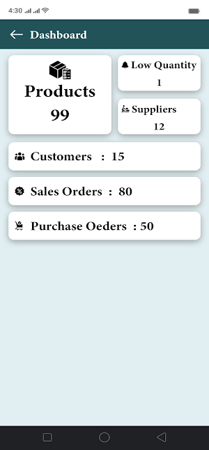 Inventory Management Screenshot 3