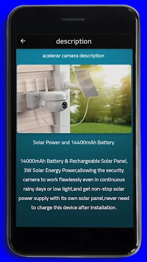 ACELERAR Security Camera Guide Screenshot 1