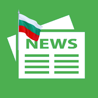Вестници България
