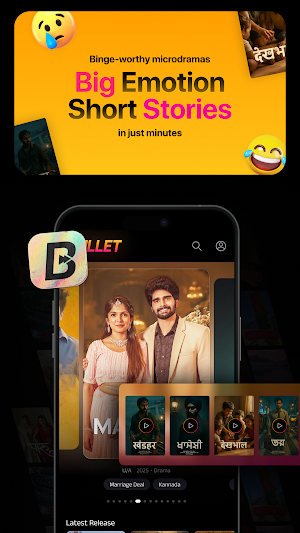 Bullet- Micro Drama App Screenshot 0