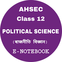 HS Political Science ENotebook