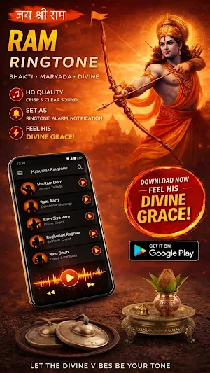 Shree Ram Ringtone Screenshot 0