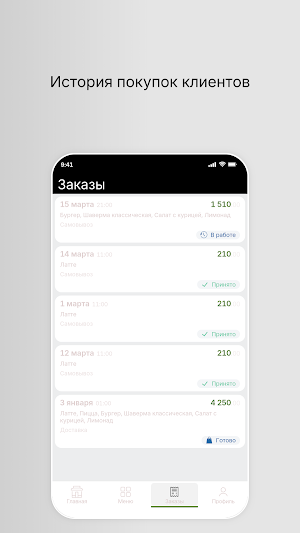 GarageBar&Grill Screenshot 2