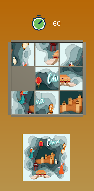 World Tour Puzzle Screenshot 3