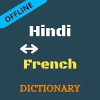 Hindi To French Dictionary Offline