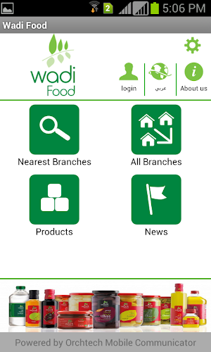 Wadi Food Screenshot 1