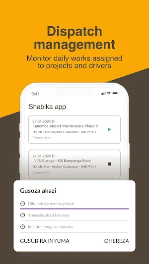 Shabika by Construck Screenshot 0