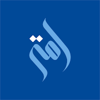 Ummah - Muslim Community