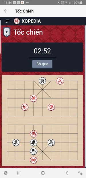 Cờ Tướng Xqpedia Screenshot 2