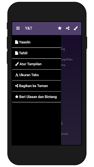 Yasin Tahlil Offline Screenshot 0