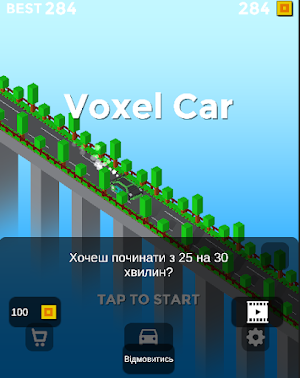 Voxel Car: Bridge Runner Screenshot 2