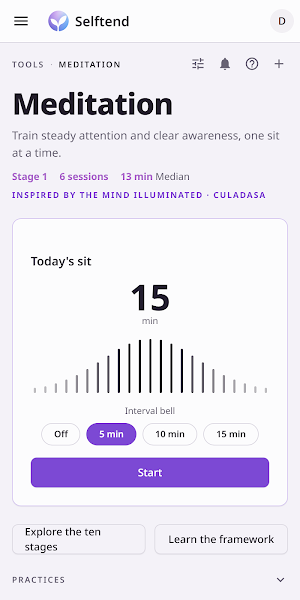 Selftend Screenshot 2