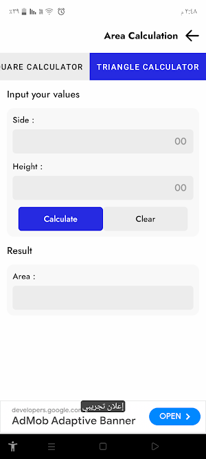 My Super Calculator Screenshot 1