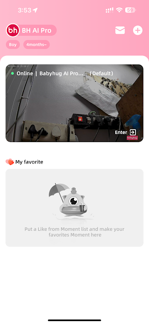 BH SmartCam Screenshot 1