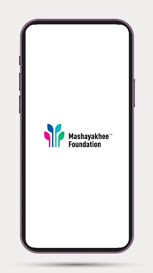 Mashayakhee Foundation (MFT) Screenshot 0