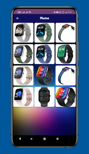 Wise EON watch guide Screenshot 3