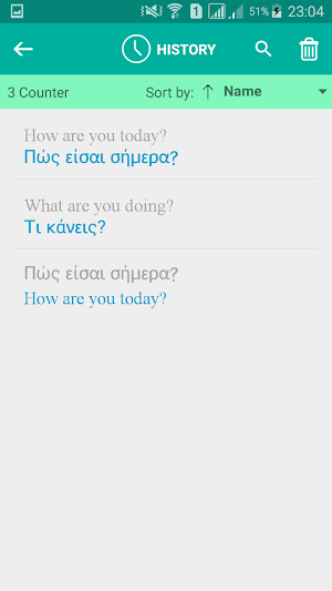 Greek English Translator Screenshot 3